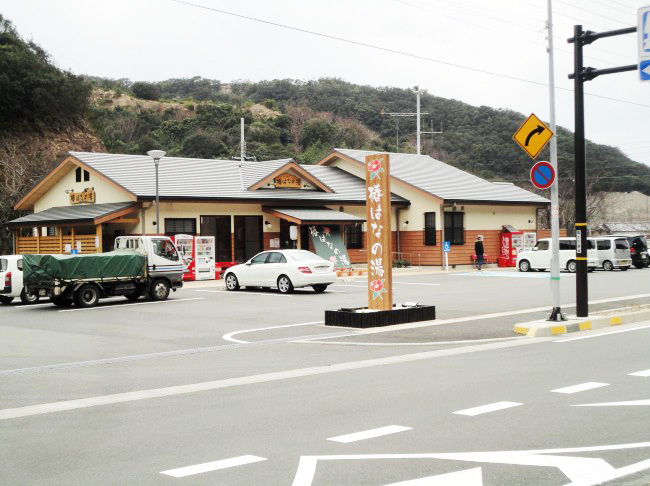 椿温泉観光協会